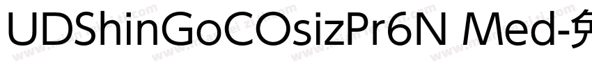 UDShinGoCOsizPr6N Med字体转换